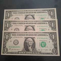 US DOLLARS  (Coneecutive numbers)