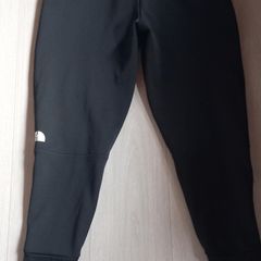 Tracksuit bottoms