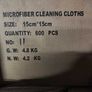 Micro Fiber Cleaning Cloths Image 2