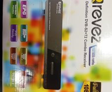 Receiver combo revez New