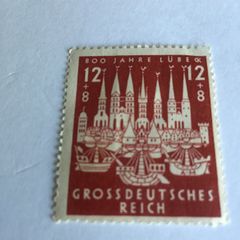 WW2 German stamp