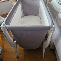 Shnuggle air cot