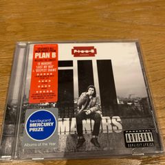Plan B - ill Manors