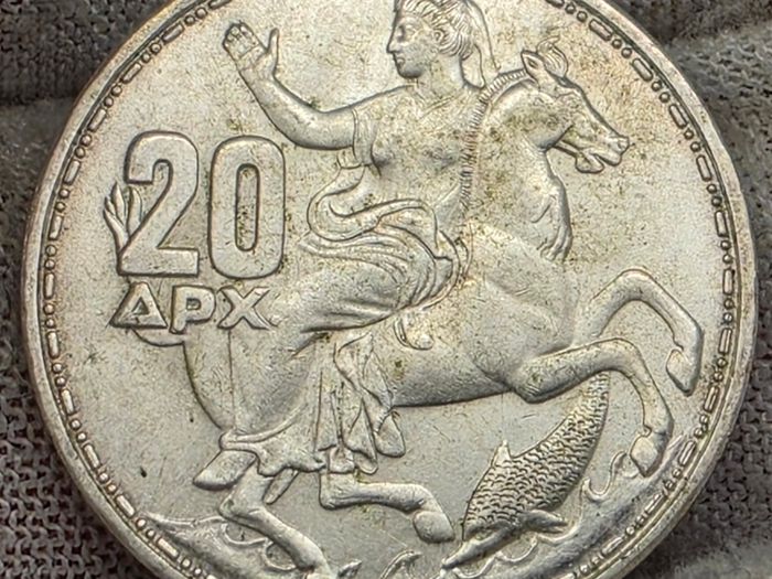 Greece 1960 Silver 20 Drachmai Coin