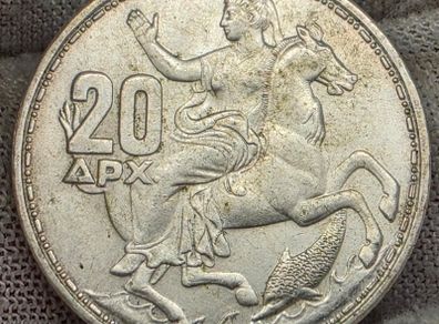 Greece 1960 Silver 20 Drachmai Coin