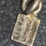 Stamped designer Delphine Nardin Paris set Image 2