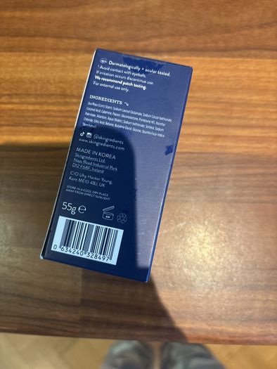 SkinGredients enzyme exfoliate powder