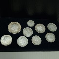 Vintage Silver Coin Lot 70.59g Swedish & European Silver Coins