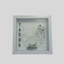 Personalised "Tadhg" Box Frame with Fairy Lights Image 4