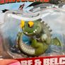 How to Train Your Dragon Hidden World Mini Dragons Barf Belch Figure Damaged Box Please see photos Image 4