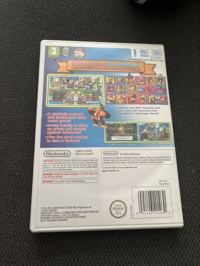 Boom Street Wii