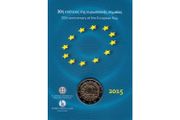 Greece 2 Euro Commemorative Coin 2015 - 30th Anniversary of the European Flag . Coincard