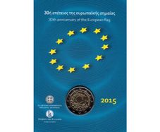 Greece 2 Euro Commemorative Coin 2015 - 30th Anniversary of the European Flag . Coincard