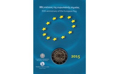 Greece 2 Euro Commemorative Coin 2015 - 30th Anniversary of the European Flag . Coincard