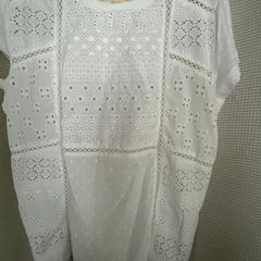 New Cotton Top