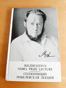 Solzhenitsyn's Nobel Prize lecture (1st edition)