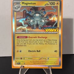 pokemon cards staff promo