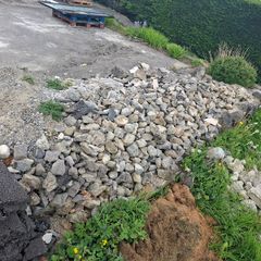 Stone