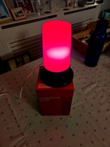 Dark Room lamp