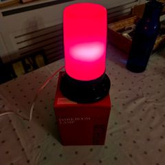 Dark Room lamp