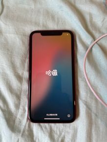 Apple iPhone 11 RED 92 percent  Battery Health 100 percent Original Apple Parts
