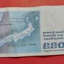 Irish 1987  "YEATS" Twenty pound note in .Fine condition Image 4
