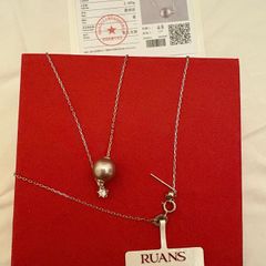 Fresh water pearl necklace