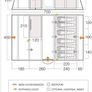 Vango Valencia 650XL W/Extras Image 10