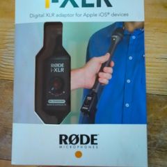 Rode iXLR - Iphone to Shotgun