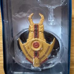 Star Trek The Official Starships Collection Cardassian Hideki class starship