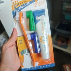 pet toothbursh