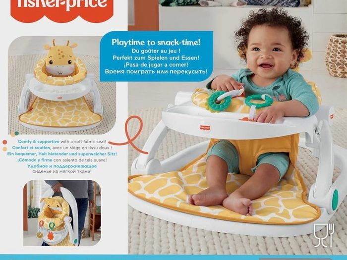 Fisher Price sit me up baby chair
