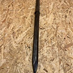 chisel