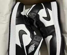 Jordan air Jordan Mid