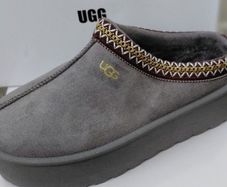 slip on