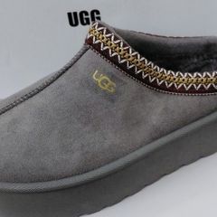 slip on