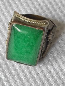 Vintage ring