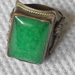 Vintage ring