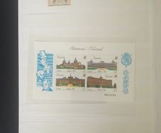 1974-2005 Spain Stamp (WH Smith) Stockbook 28 pages 14 leaf with predominantly Used Spain but Miniature sheets noted as MNH