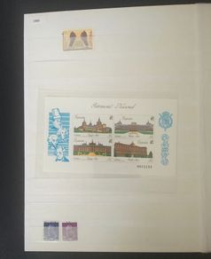 1974-2005 Spain Stamp (WH Smith) Stockbook 28 pages 14 leaf with predominantly Used Spain but Miniature sheets noted as MNH