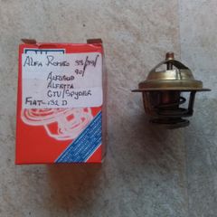 Alfa Romeo Alfasud  / 33 Thermostat.