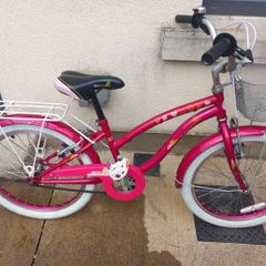 Our generation Kids bike size 20 inch wheels