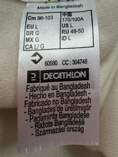 Ski / Snowboarding Coat