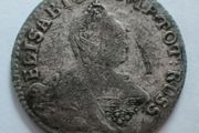 Russia: East Prussia.  Elizaveta 6 Groschen 1761. Rare Coin