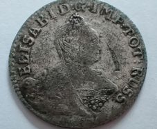 Russia: East Prussia.  Elizaveta 6 Groschen 1761. Rare Original Coin