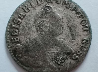 Russia: East Prussia.  Elizaveta 6 Groschen 1761. Rare Coin