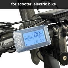 Ebike Key-Disp Electric Bike Monitor Silicone Cover Waterproof