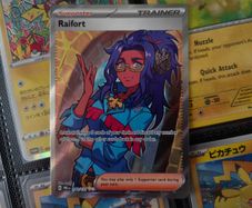Raifort ! Ultra Rare ! from Prismatic Evolutions Set ! 2025 ! Pokemon Card !