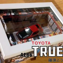 Toyota AE86 Twin Cam Trueno Mancave Ornament