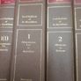 Collection of Law Books Image 9
